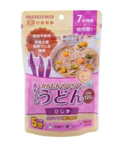 Mì udon Tanabiki-seimen tách muối vị rong biển khô Hijiki