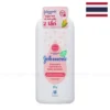 Phấn Rôm Em Bé Johnson's Baby Hương Hoa Chai 200G