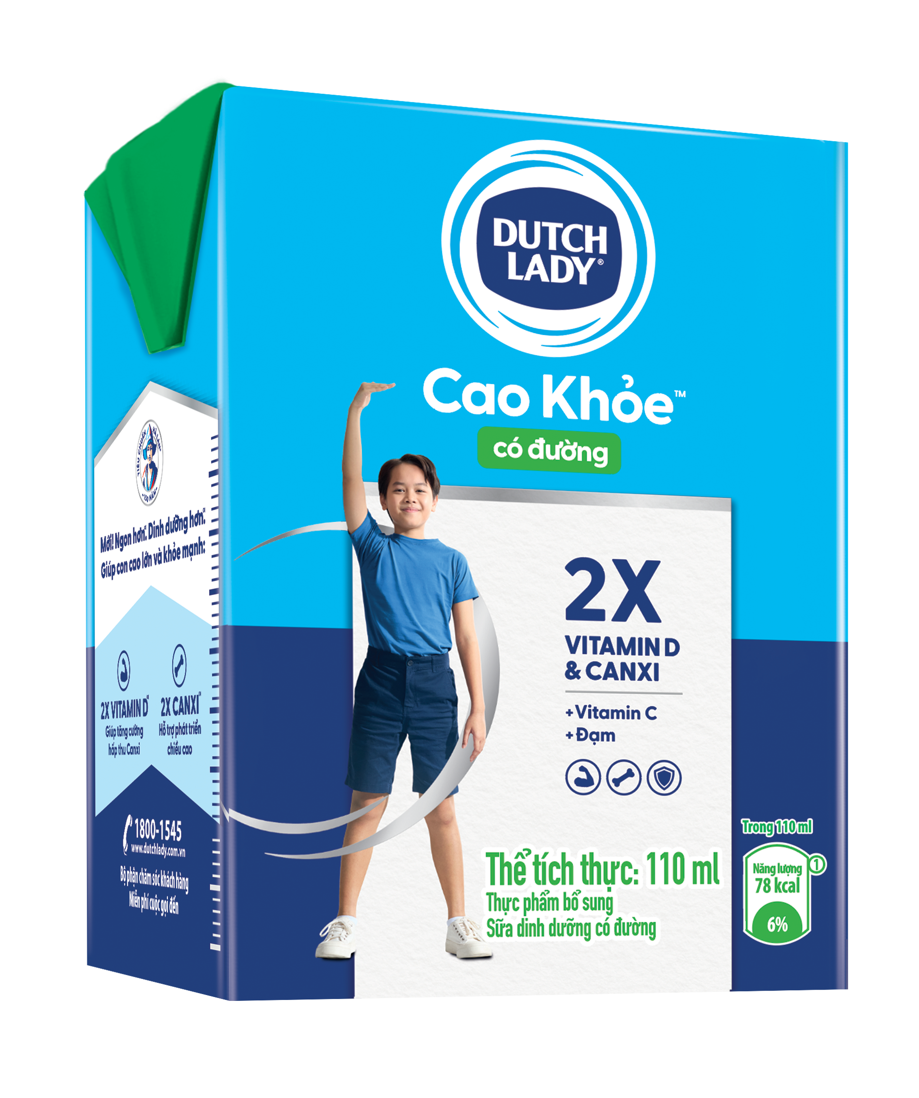 CK_SWEET_110ML_BOY_SIDE_1